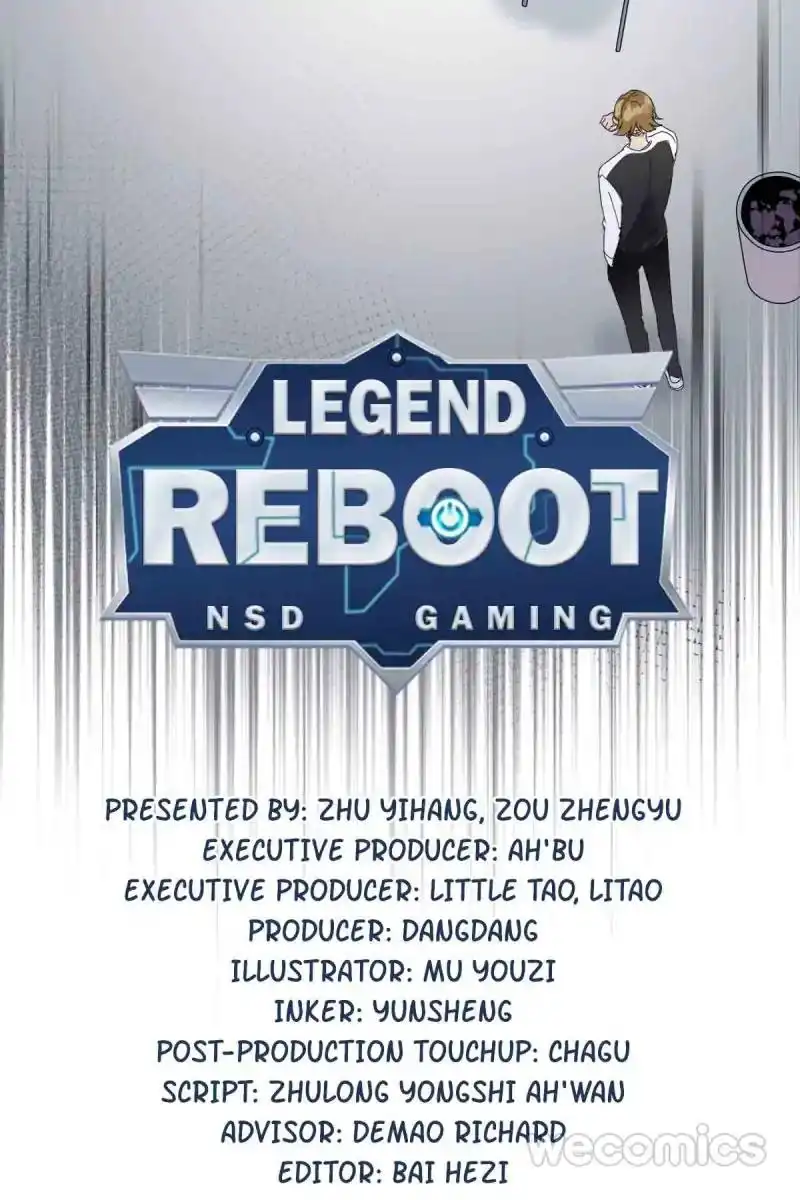 Legend Reboot Chapter 42 2